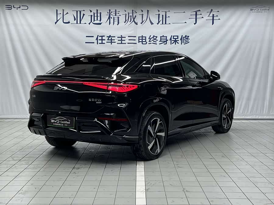 BYD Sea Lion 07 EV 2025 car image #6