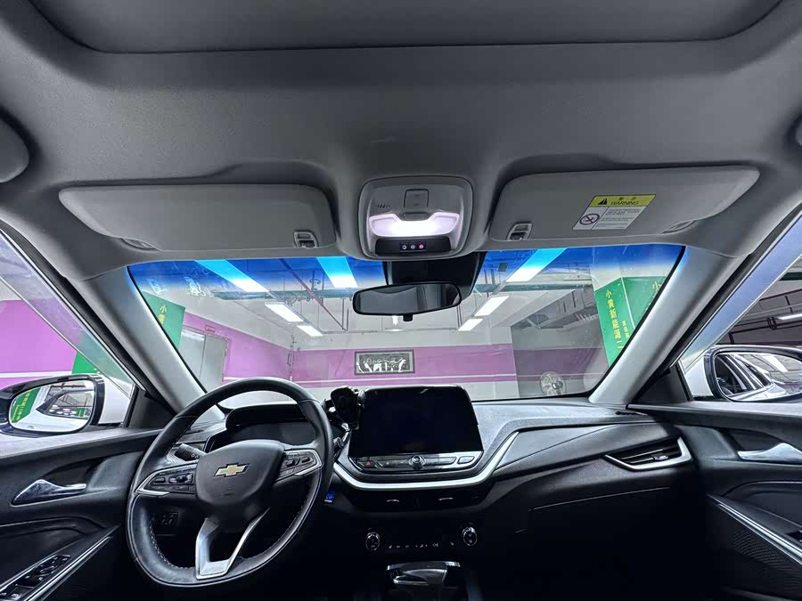 Chevrolet Charm 2021 #6 Chevrolet Charm 2021 car image #6