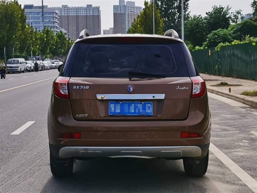 GEELY SX7 2013 imagem de carro #6