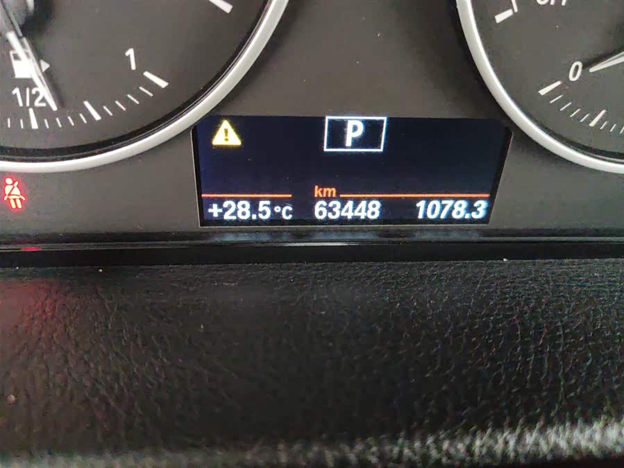 BMW 2 Series Gran Tourer 2015 car image #6