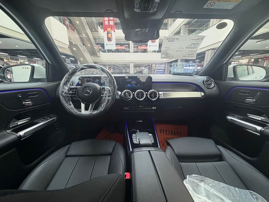 Mercedes-Benz EQB Class 2025 #6 Mercedes-Benz EQB Class 2025 car image #6