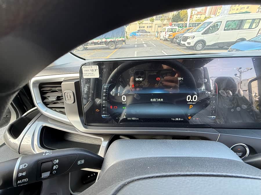 Ford Transit T8 2025 #6 Ford Transit T8 2025 car image #6