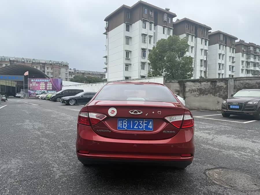 Chery Arrizo 7 2015 صورة سيارة #6