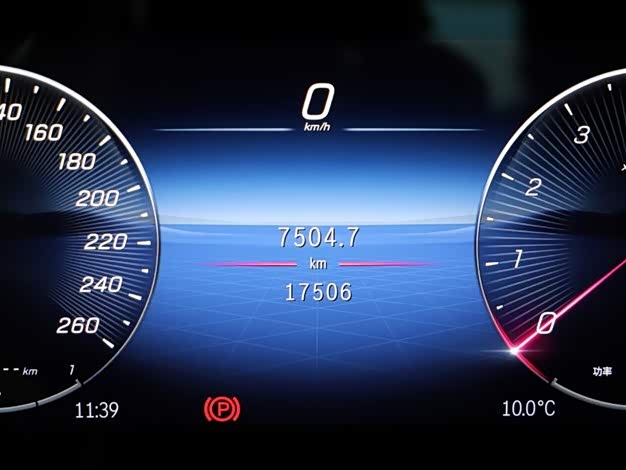 Mercedes-Benz GLS Class 2023 car image #6