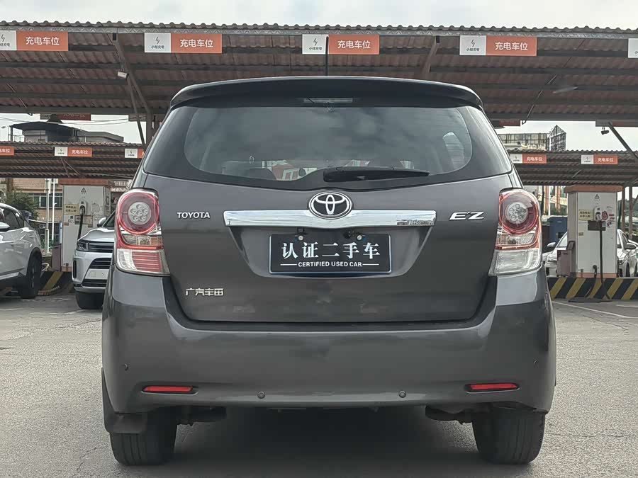 Toyota Reiz 2011 immagine di auto #6