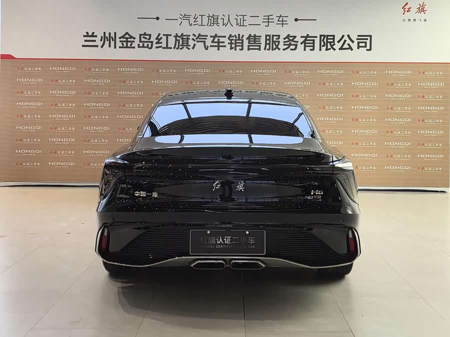 HongQi H6 2023 #6 HongQi H6 2023 immagine di auto #6