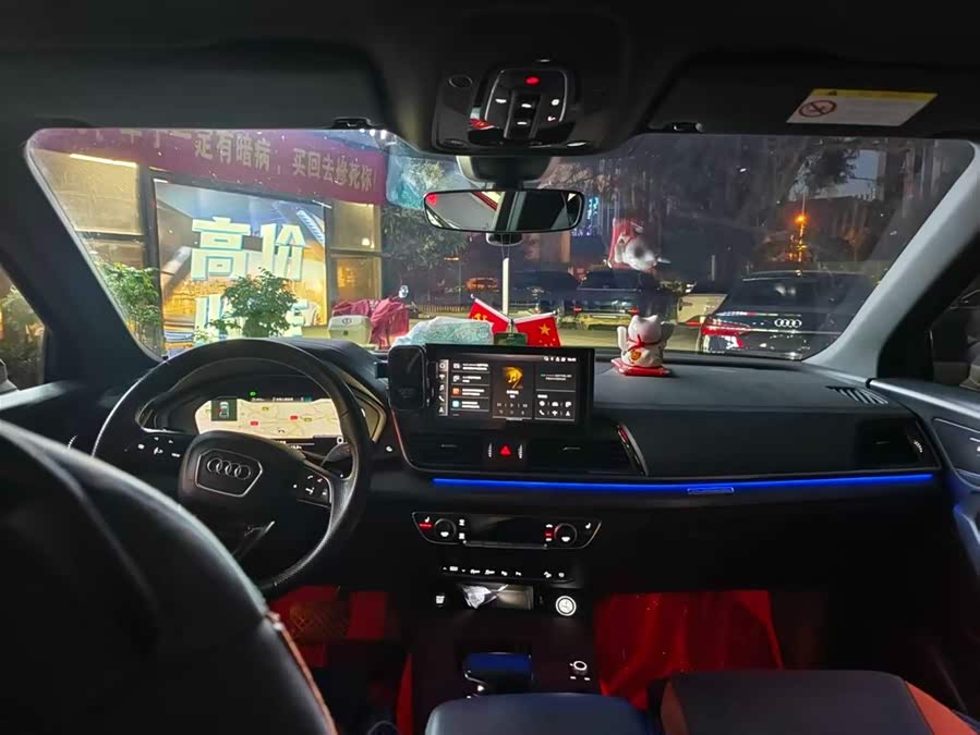 Audi Q5L Sportback 2022 #6 Audi Q5L Sportback 2022 immagine di auto #6