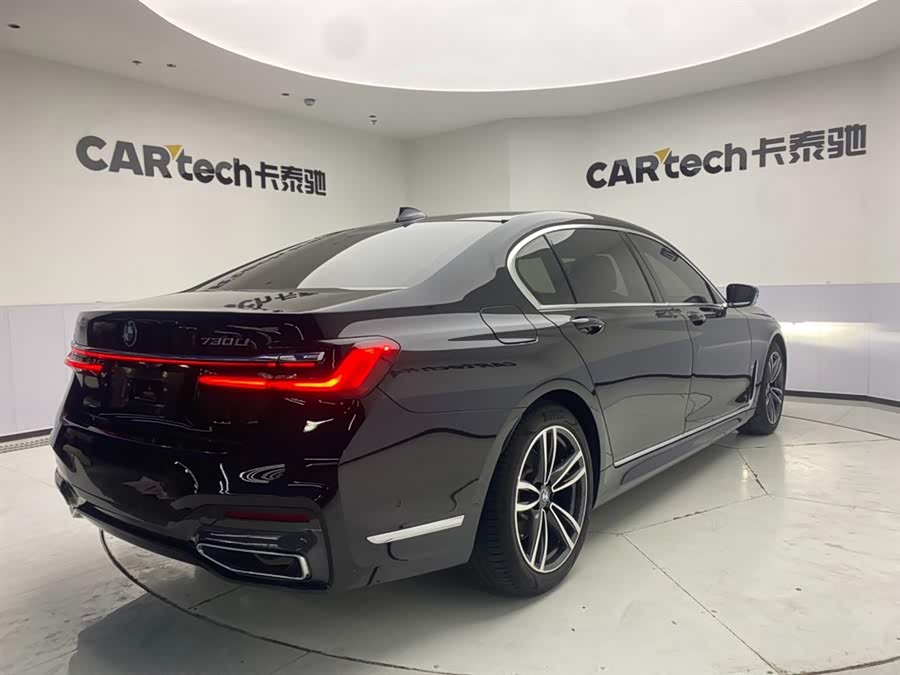 BMW 7 Series 2020 car image #6