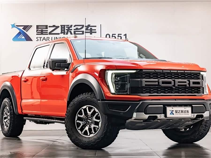 Ford F-150 Raptor 2023 car image #6