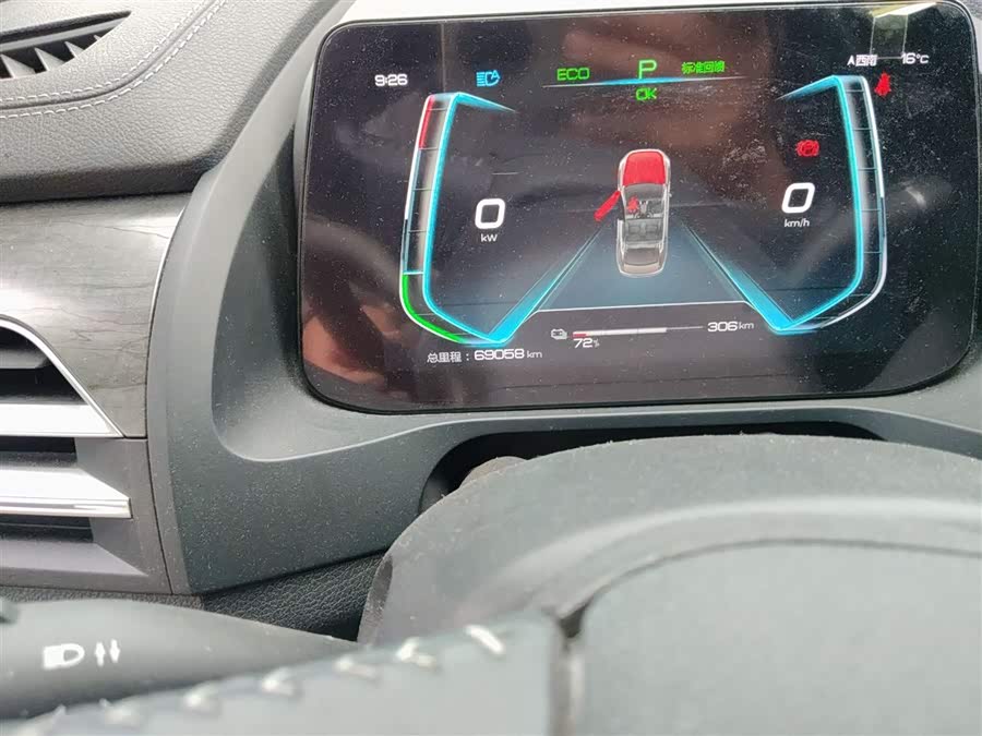 BYD Qin Pro New Energy 2018 car image #6