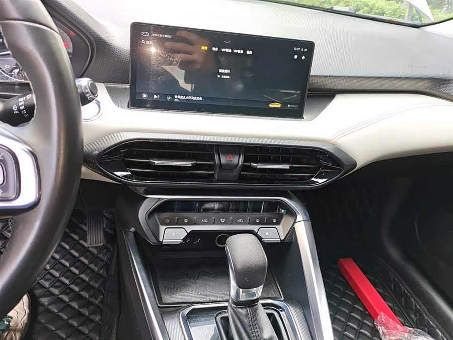 Kaiyi Xuandu 2022 car image #6