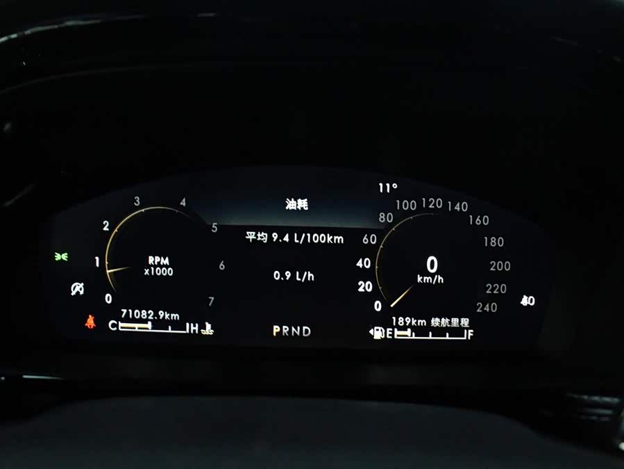 Changan 2021 car image #6