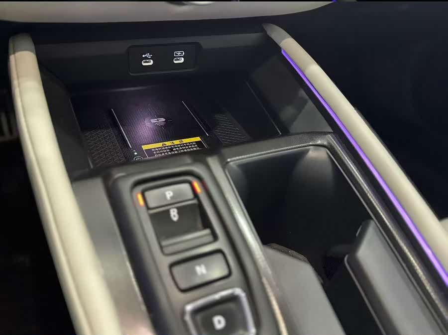 Honda Accord New Energy 2023 #6 Honda Accord New Energy 2023 car image #6