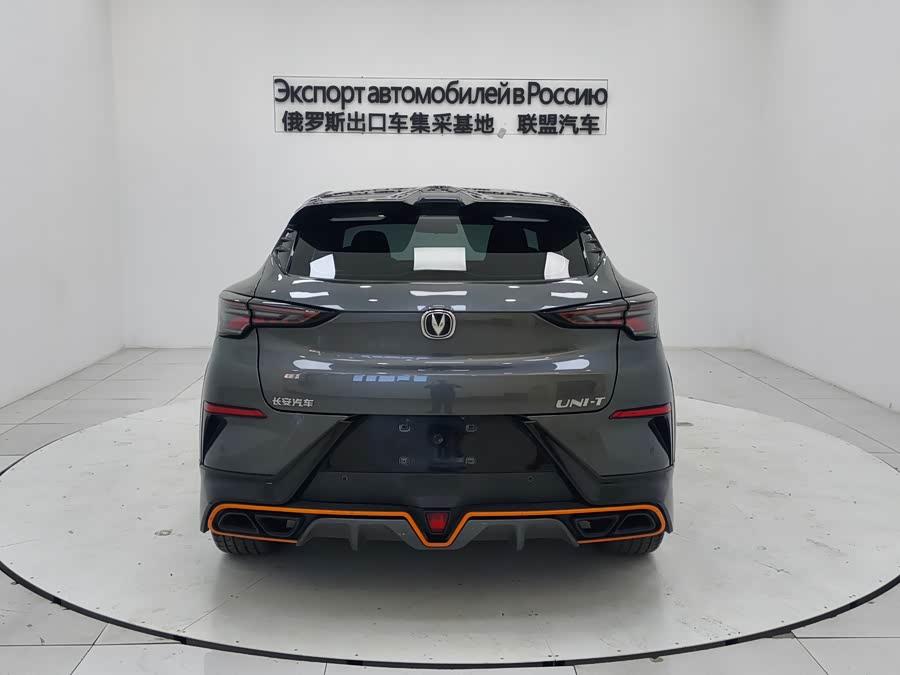 Changan UNI-T 2022 car image #6