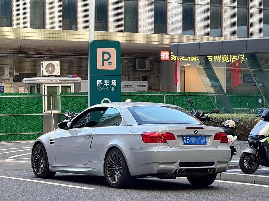 BMW M3 2011 car image #6