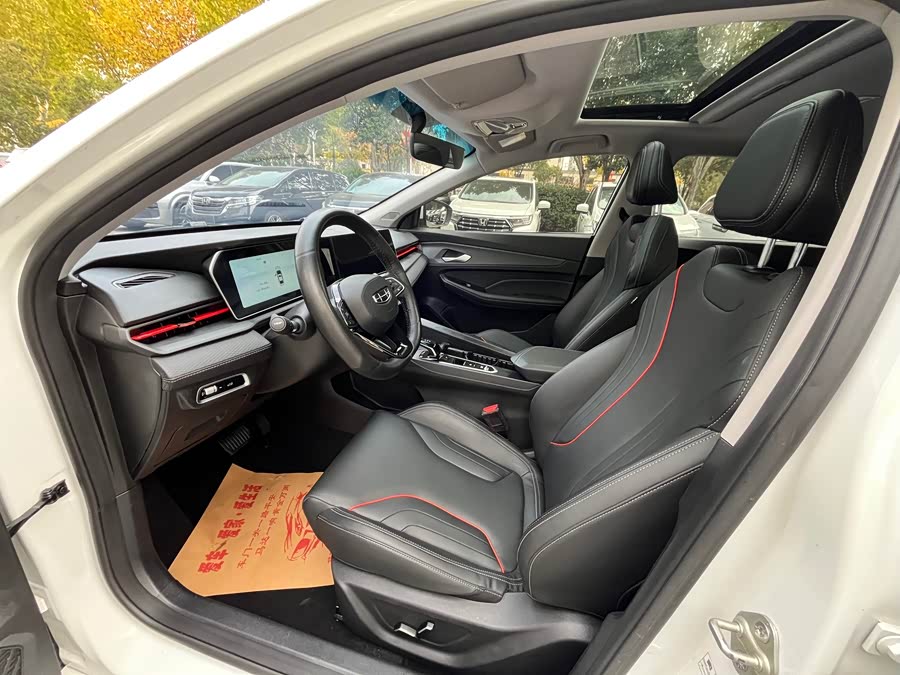GEELY Binray 2023 #6 GEELY Binray 2023 immagine di auto #6