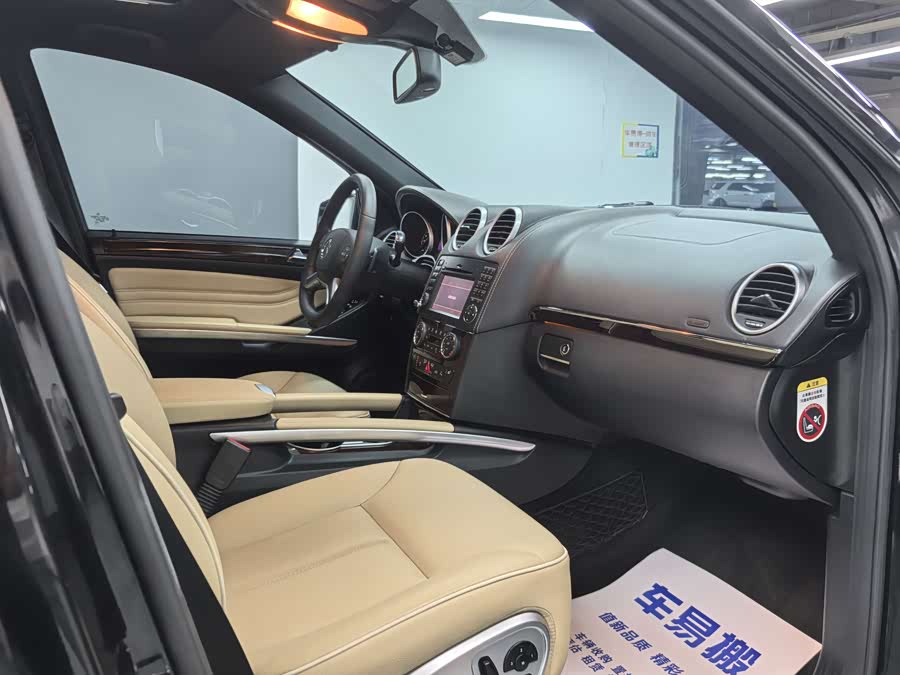 Mercedes-Benz M Class 2011 #6 Mercedes-Benz M Class 2011 car image #6