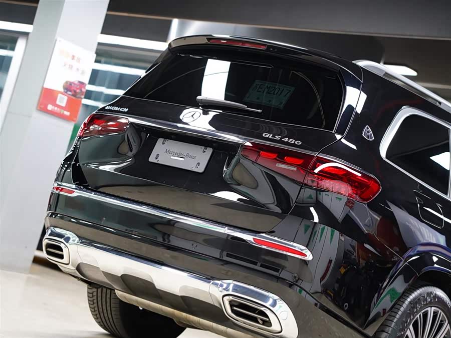 Mercedes-Benz Maybach GLS 2024 #6 Mercedes-Benz Maybach GLS 2024 car image #6