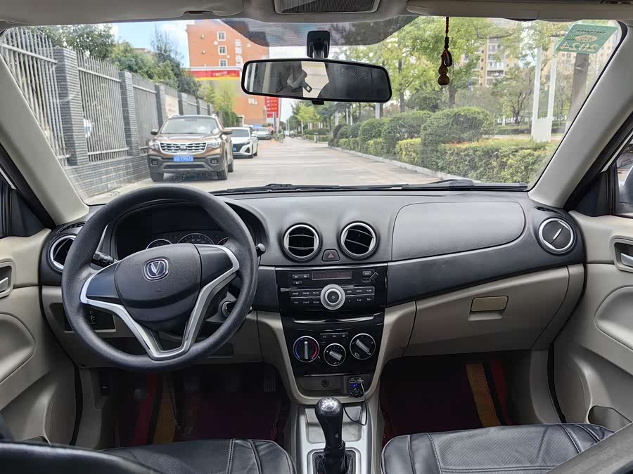 长安 悦翔V3 2017 汽车图片 #6