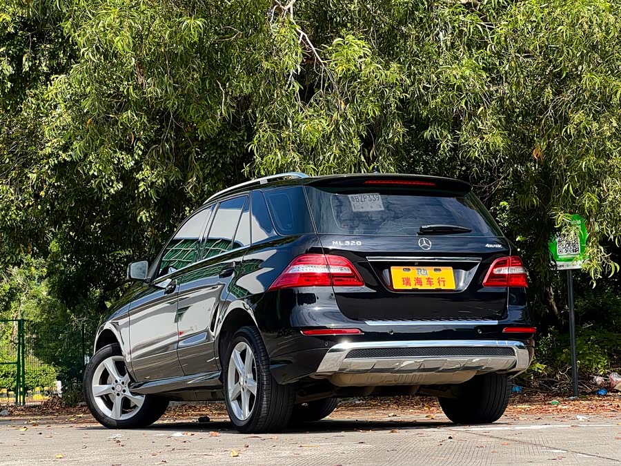 Mercedes-Benz M Class 2015 car image #6