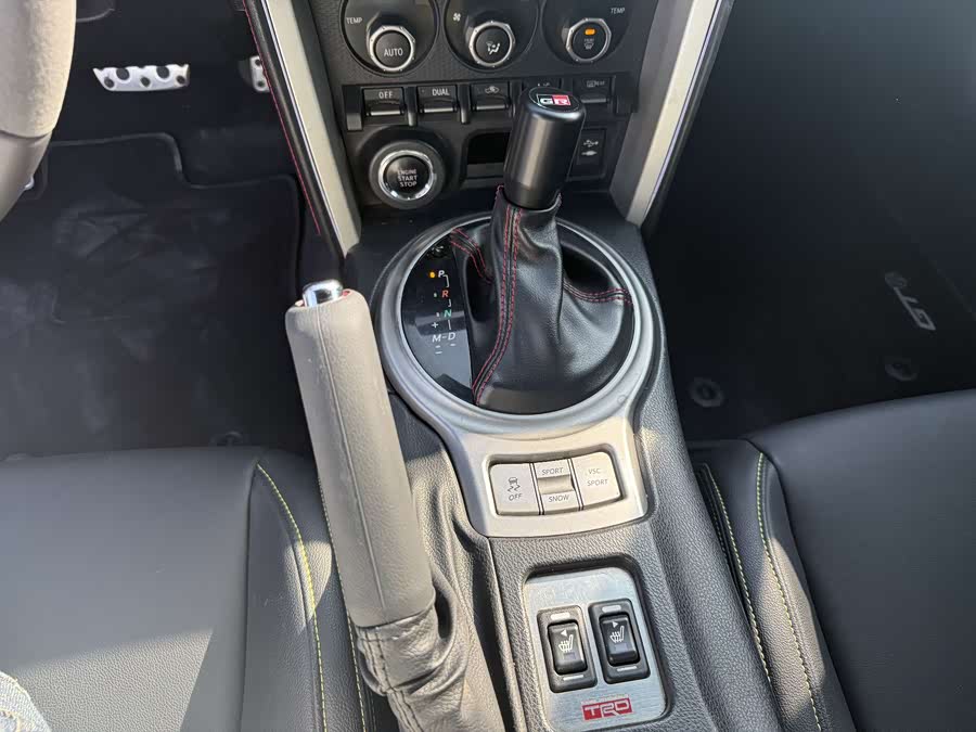 Toyota 86 2014 car image #6