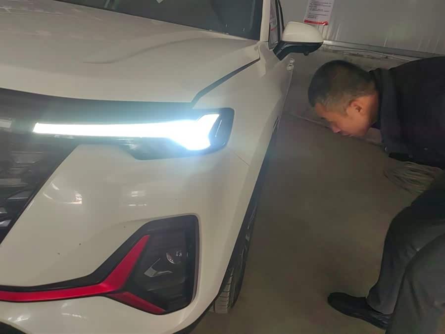 Changan CS35 Plus 2021 imagem de carro #6