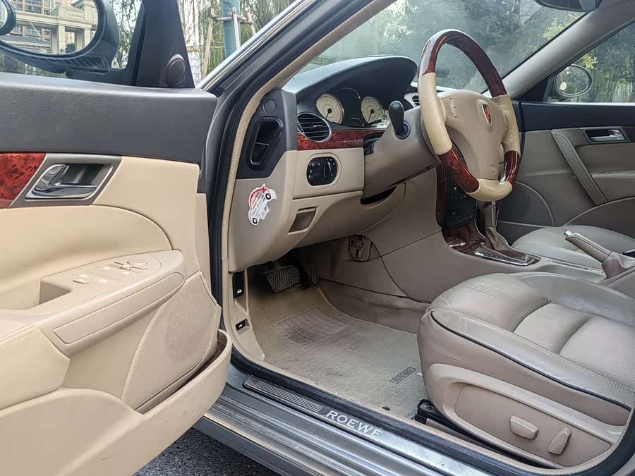 Roewe 750 2008 image de voiture #6