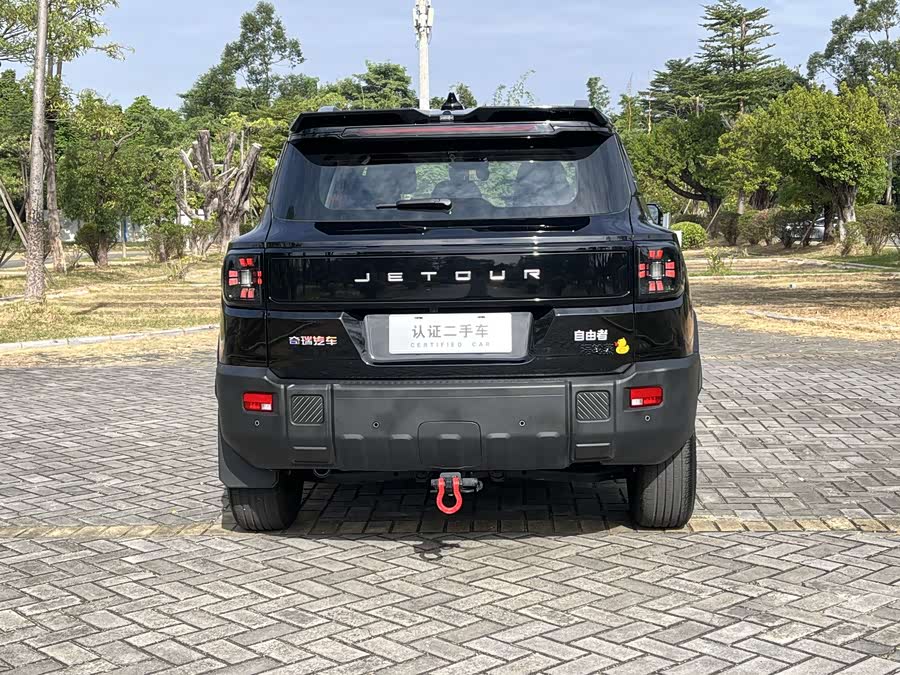 Jetour Freeman 2025 car image #6