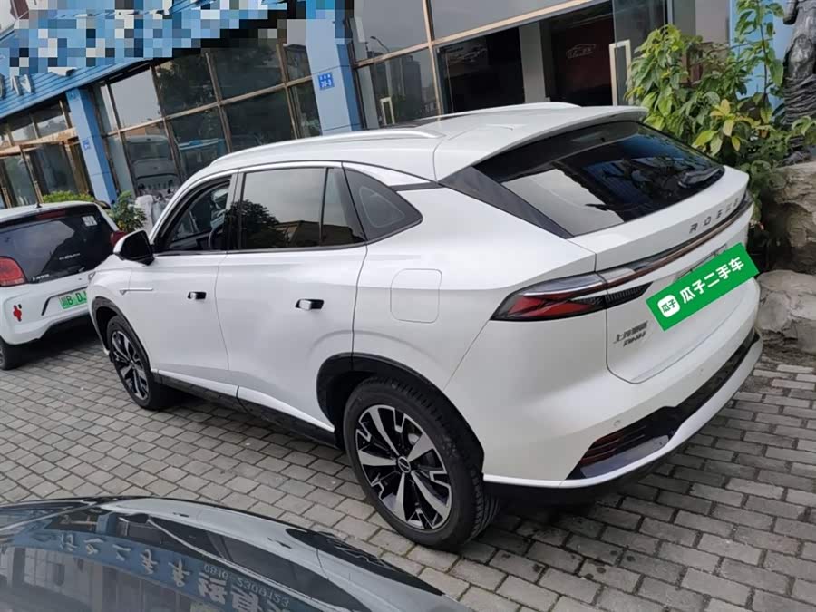 Roewe D5X DMH 2024 imagem de carro #6