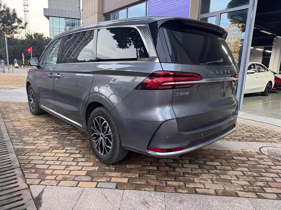 荣威 荣威iMAX8新能源 汽车图片 #6