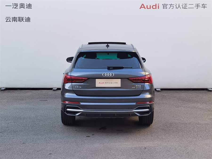 Audi Q3 2020 car image #6