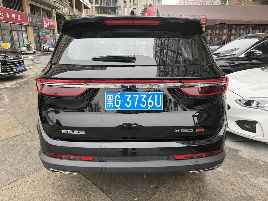 Jetour X90 PRO 2024 immagine di auto #6