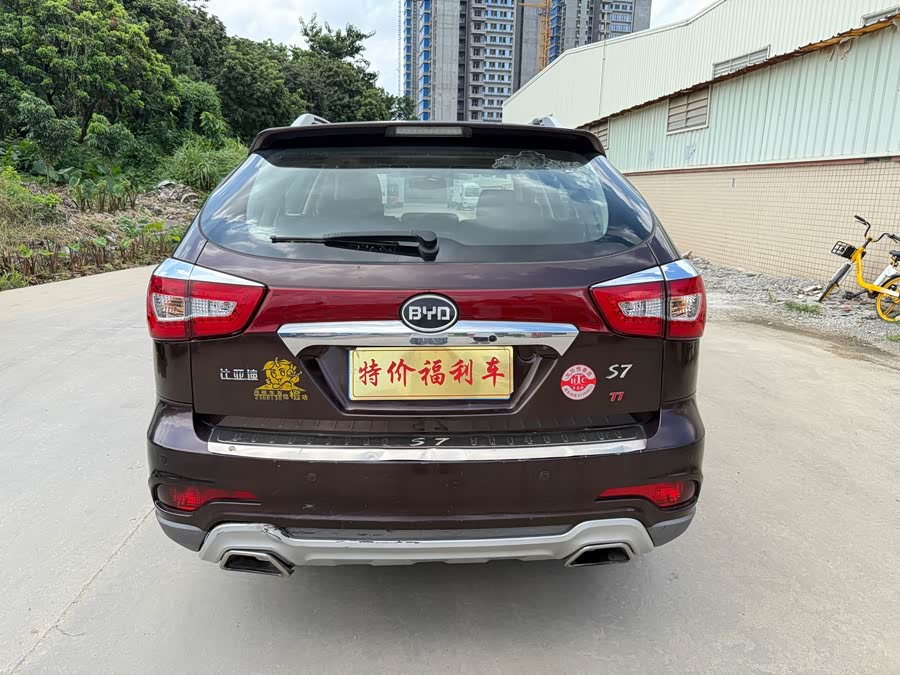 BYD S7 2016 #6 BYD S7 2016 car image #6