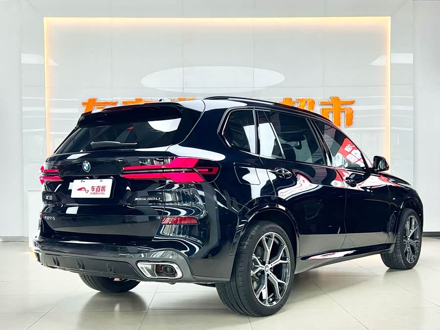 BMW X5 2023 #6 BMW X5 2023 صورة سيارة #6