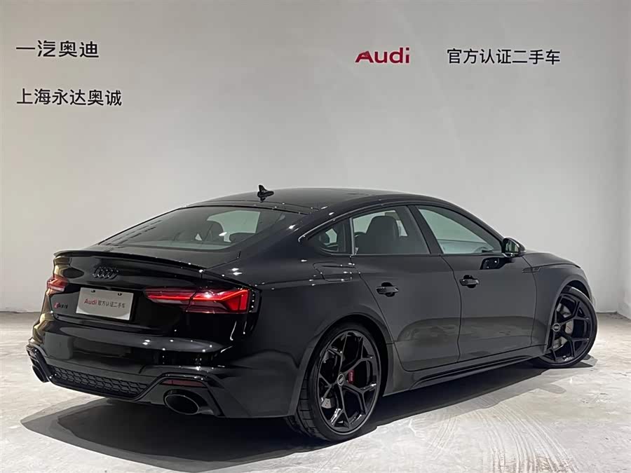 Audi RS 5 2024 #6 Audi RS 5 2024 car image #6