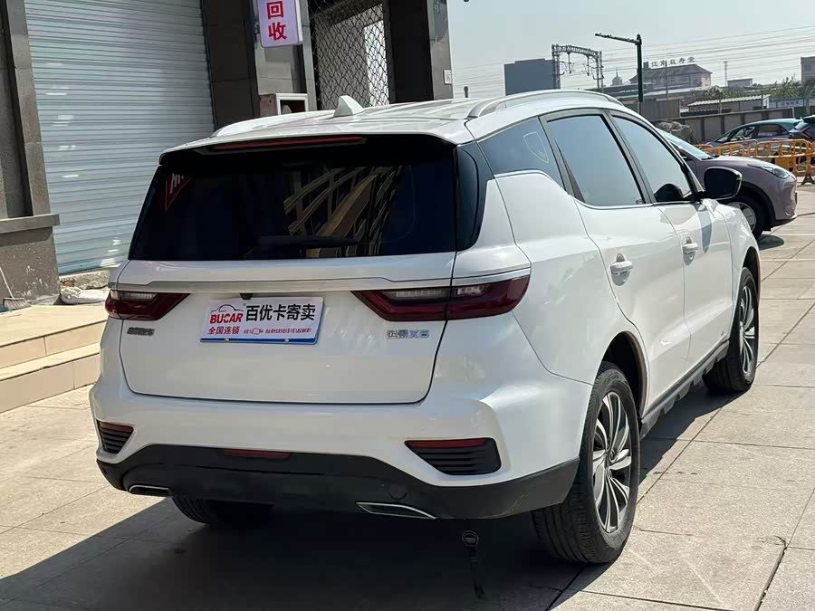 GEELY Vision X6 2020 #6 GEELY Vision X6 2020 car image #6