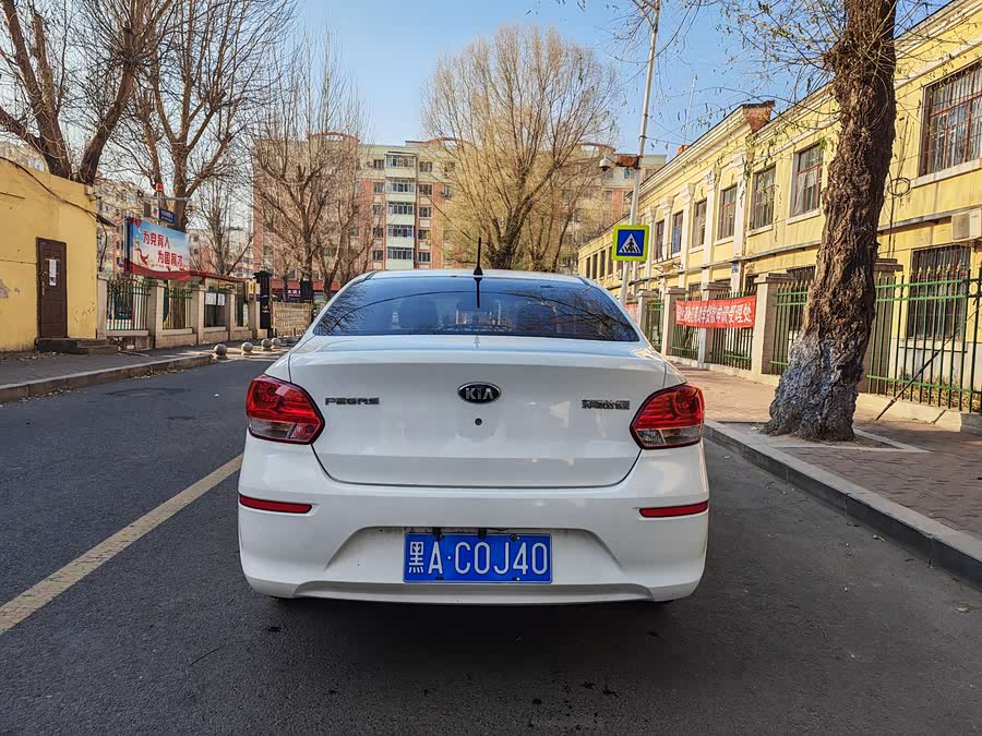 Kia Pegas 2017 image de voiture #6