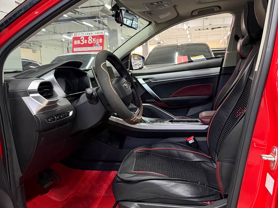 吉利汽车 缤越 2021 汽车图片 #6