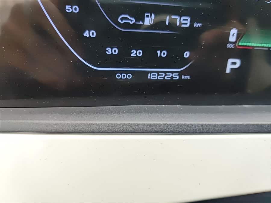 Changan BenBen E-Star 2021 imagem de carro #6