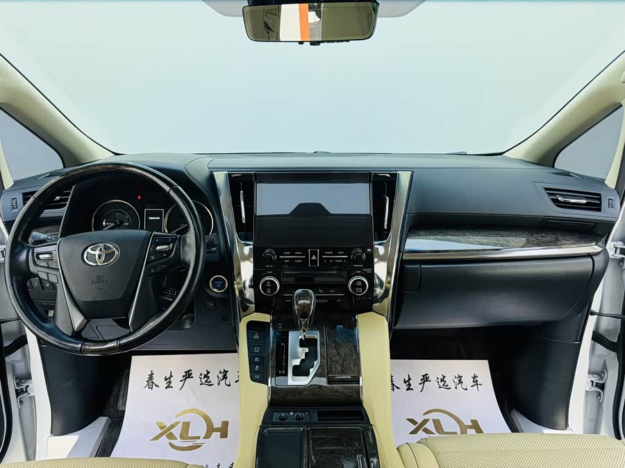 Toyota Vellfire 2023 #6 Toyota Vellfire 2023 immagine di auto #6