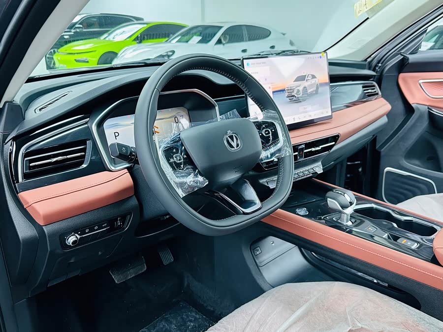 Changan CS75 PRO 2025 #6 Changan CS75 PRO 2025 car image #6