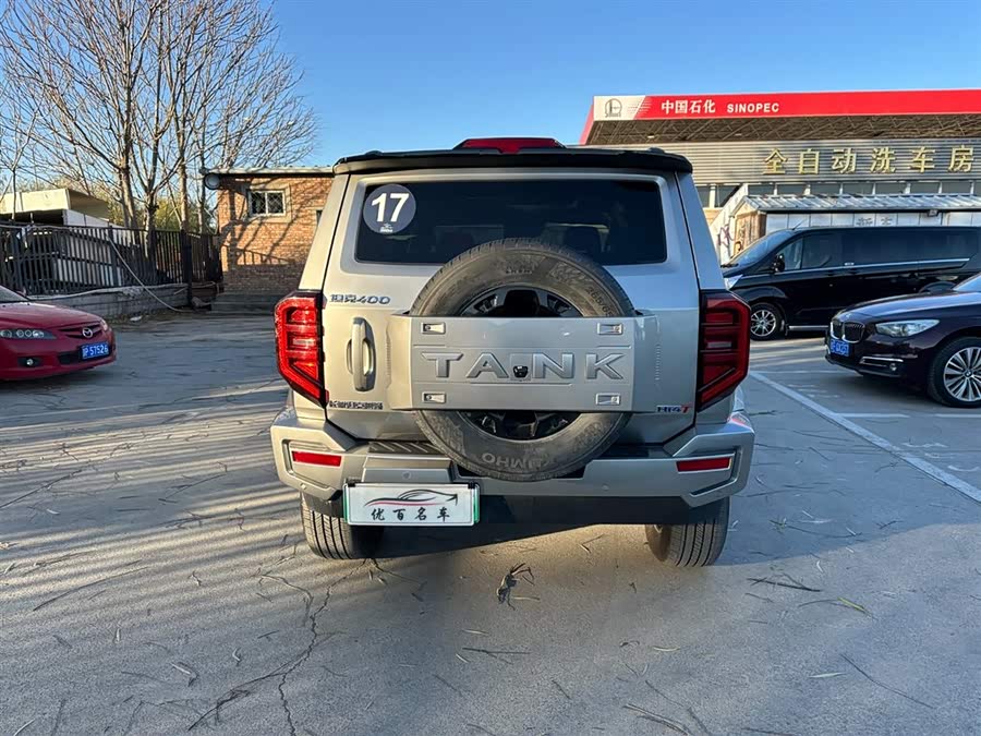 Tank 400 New Energy 2024 #6 Tank 400 New Energy 2024 immagine di auto #6