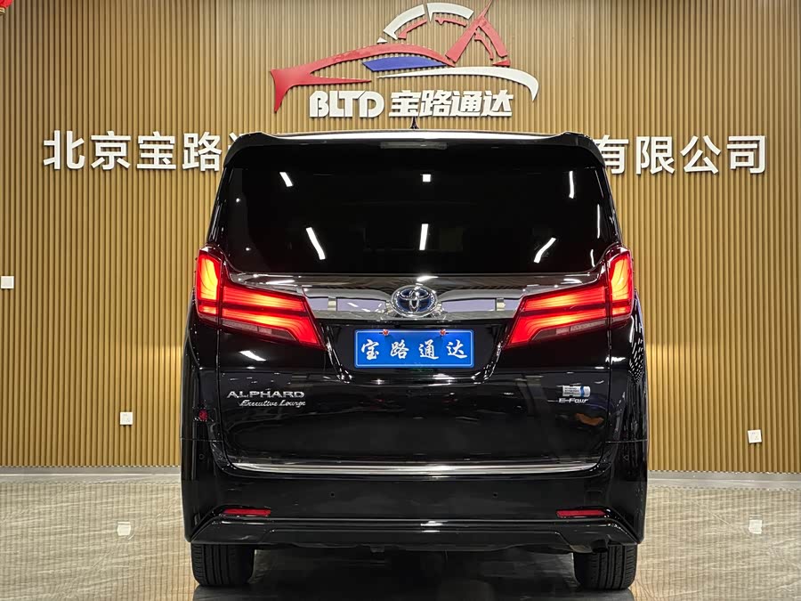 Toyota Alphard 2023 #6 Toyota Alphard 2023 car image #6