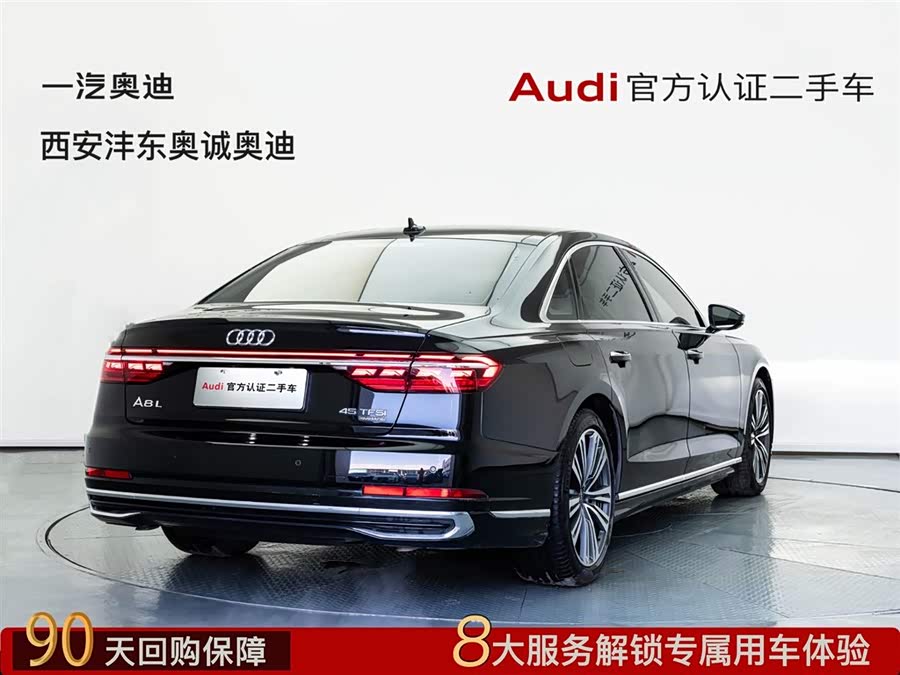 Audi A8 2025 car image #6