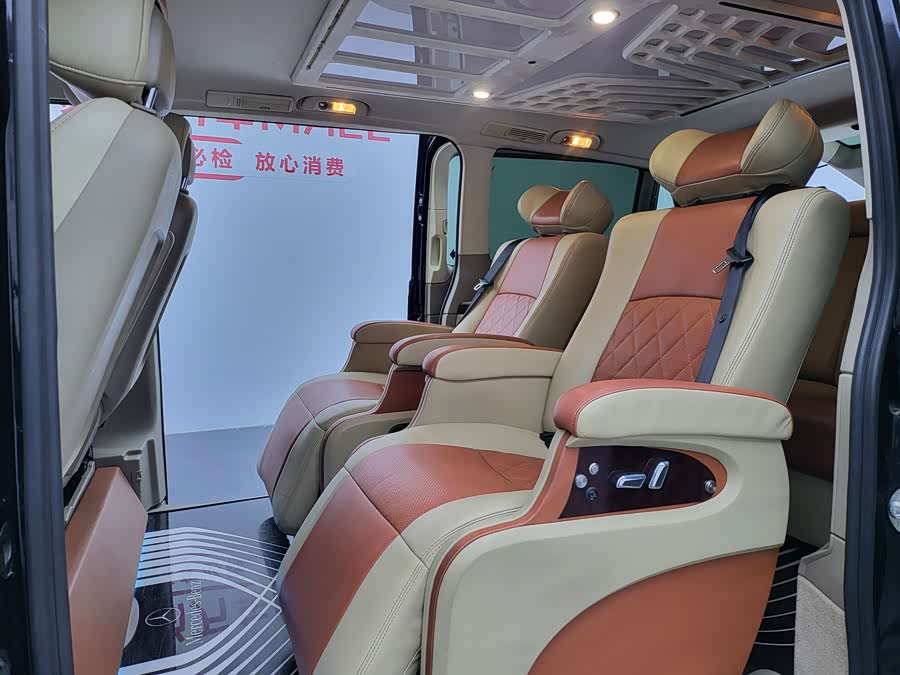 Mercedes-Benz Viano 2014 #6 Mercedes-Benz Viano 2014 imagen de coche #6