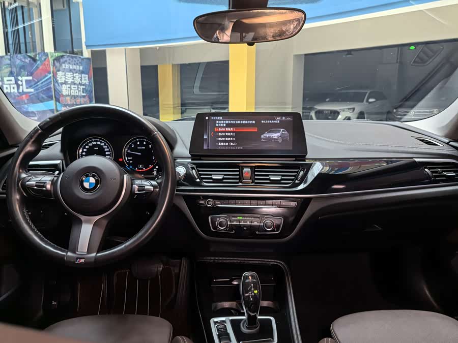 BMW 1 Series 2021 car image #6