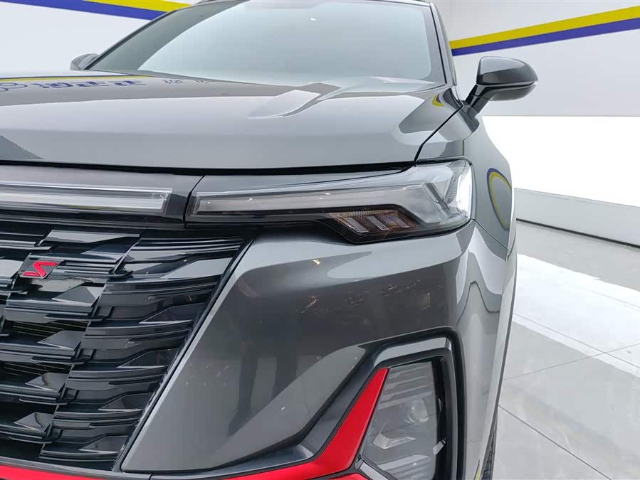 Changan CS35 Plus 2023 #6 Changan CS35 Plus 2023 image de voiture #6