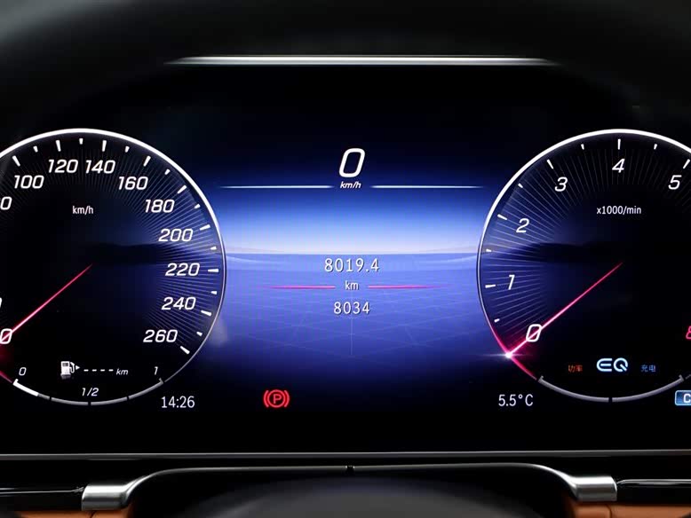Mercedes-Benz S Class 2021 car image #6