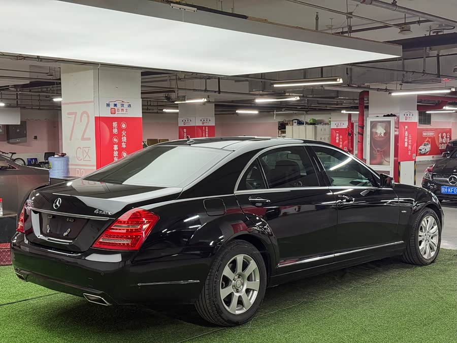 Mercedes-Benz S Class 2013 #6 Mercedes-Benz S Class 2013 immagine di auto #6