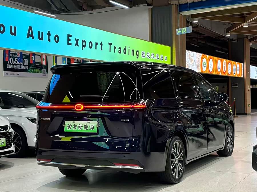 GAC Trumpchi E8 New Energy 2023 #6 GAC Trumpchi E8 New Energy 2023 car image #6